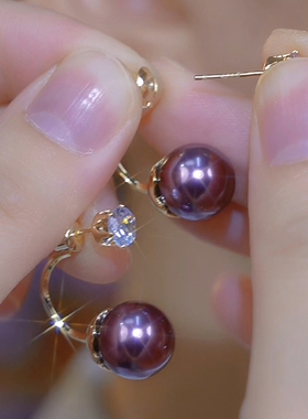 925银针锆石紫色珍珠耳环女2024新款爆款气质简约耳钉两戴款耳饰