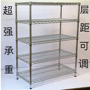 不锈钢色置物架多层厨房置物架客厅阳台杂物收纳整理架家用货架子