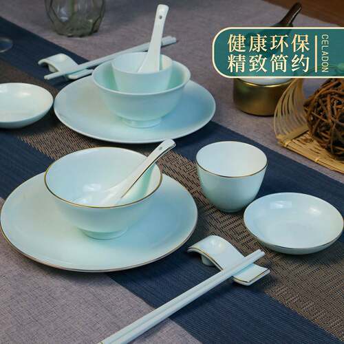 酒店摆台青瓷餐具中式高级感高温釉下彩新款碗碟套装家用组合奢华