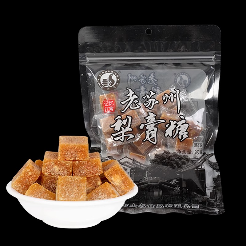 苏州特产大名食品老式梨膏糖景区旅游同款薄荷味小零食品独立包装