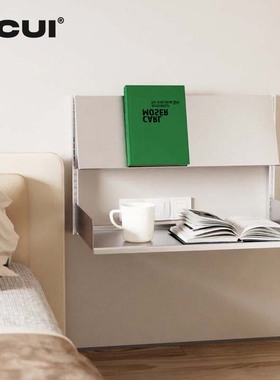 阿崔造屋C1定制床头架简约现代卧室家用小型收纳架子储物架床边架