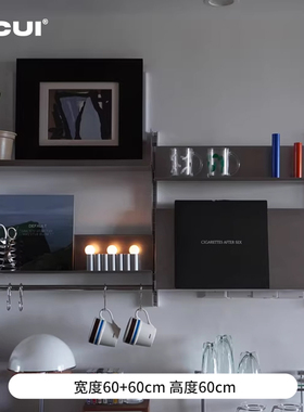 阿崔造屋 餐边柜置物架套装 不锈钢上墙置物架模块化置物架套装