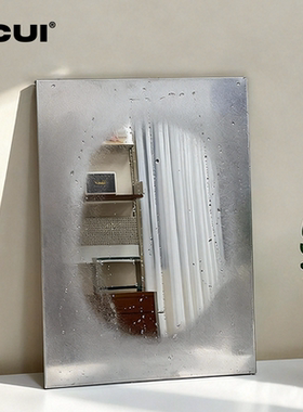 阿崔造屋 Lite版本可壁挂装饰镜原创设计 不锈钢手工乱纹打磨