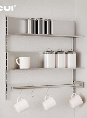 阿崔造屋 上墙壁挂置物架套装不锈钢隔板大白墙装饰置物架可定制