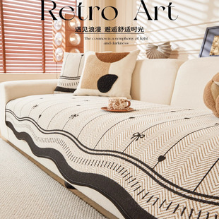 真皮沙发垫轻奢高级感单片高品质防滑加厚异形沙发盖布巾四季通用