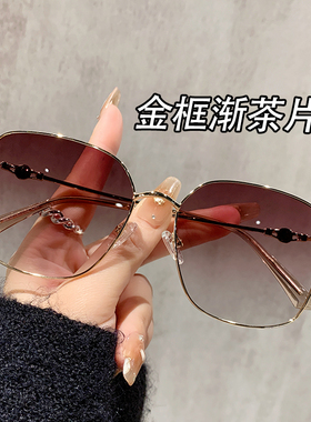 2025新款茶色墨镜女款高级感