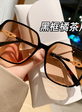2025新款时尚墨镜女款大脸显瘦