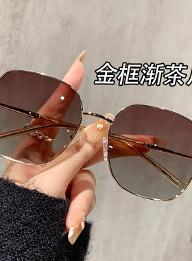 大脸偏光墨镜女款遮阳防紫外线