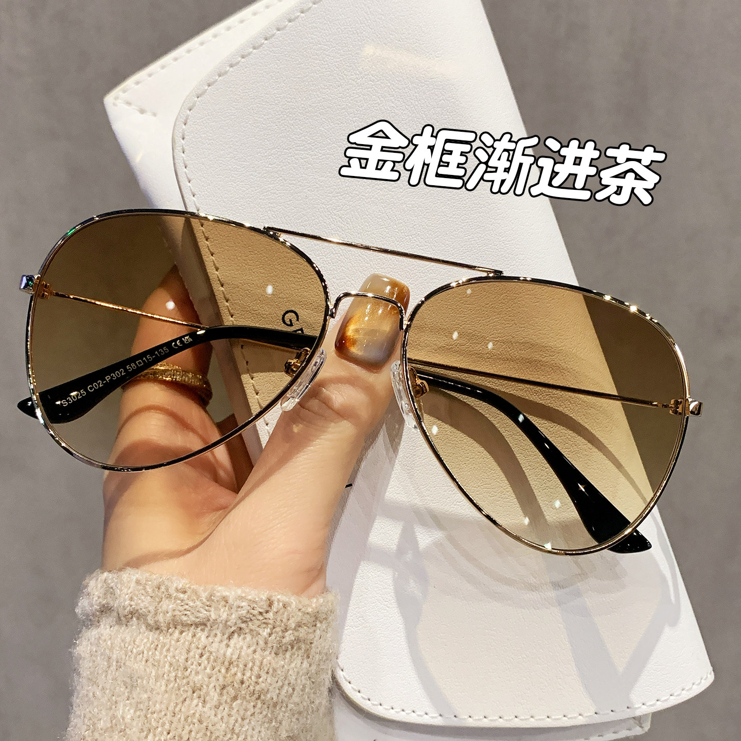 经典飞行员式蛤蟆镜男士开车专用近视墨镜防紫外线凹面太阳镜钓鱼