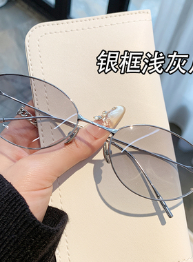 复古老钱风猫眼墨镜女款高级感
