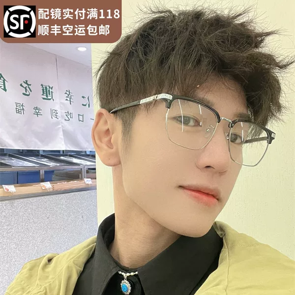 Товары от 布蕾勒旗舰店