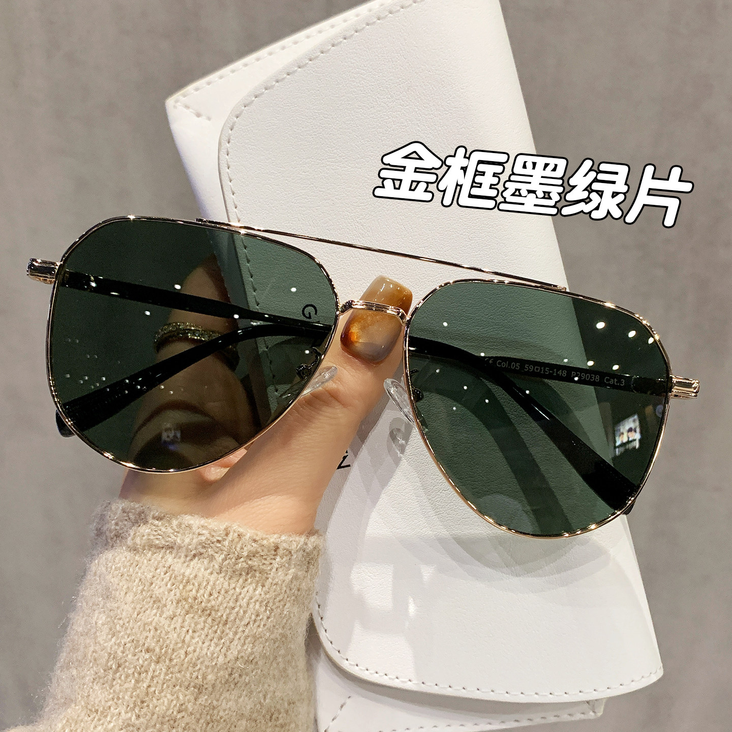 近视墨镜男士开车专用蛤蟆镜防紫外线2026新款男大脸偏光太阳眼镜,ZIPPO/瑞士军刀/眼镜,太阳眼镜,淘宝优惠券,粉丝福利购,淘宝优惠卷