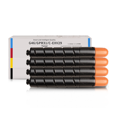 C5255/5235/5035/G45/G46粉盒