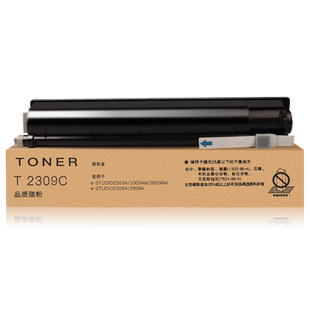 适用东芝2303a粉盒2303AM 2303CS 2309A 2803AM打印机墨盒T-2802C硒鼓2802A墨粉盒2802AM 2802AF碳粉T-2309C