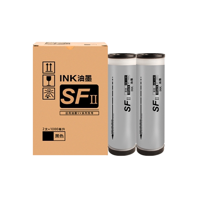 SV5231C/SV5233C/SV型SFⅡ油墨