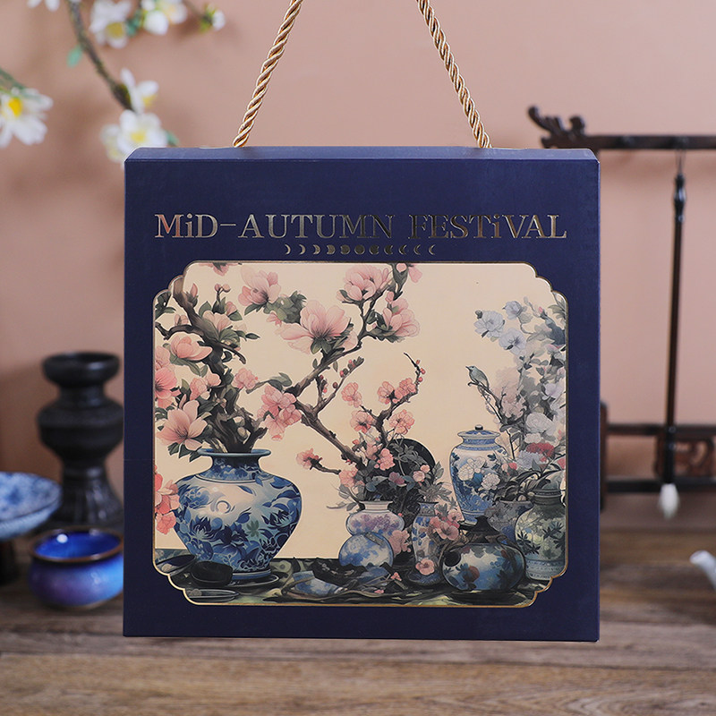 2024中秋节月饼包装盒子中式古风冰皮蛋黄酥4粒花鸟蓝色手提礼盒