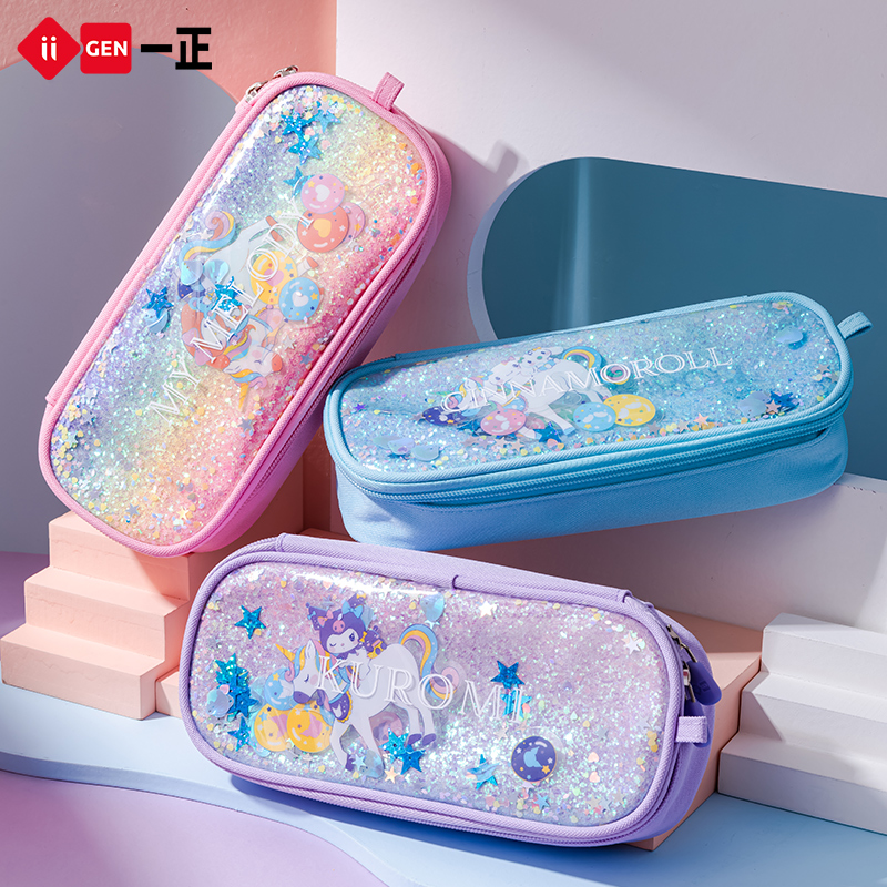 一正三丽鸥卡通炫彩笔袋
