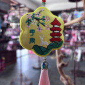 平安香包香囊 四季 寿州香草植物非遗香囊 净化空气车挂