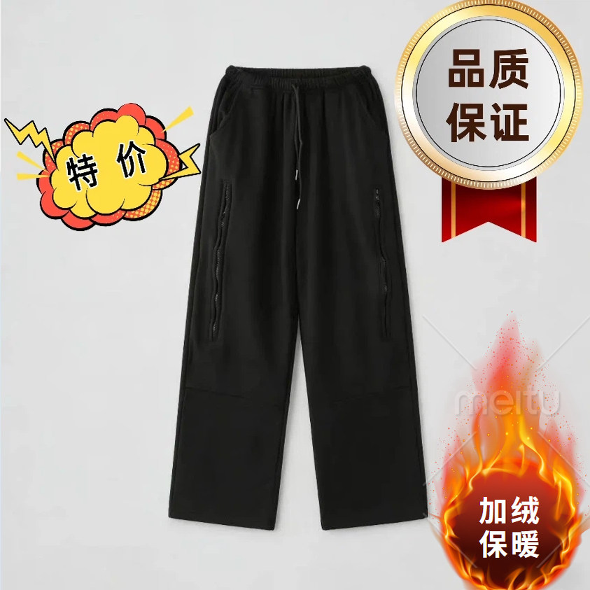秋冬加绒膀胱造瘘裤挂尿袋裤造口失禁护理裤插尿管引流隐藏口袋裤