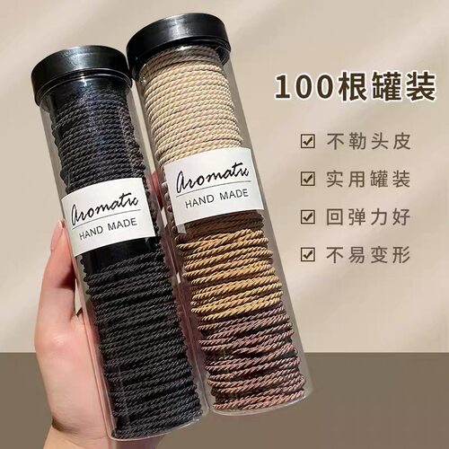 黑色皮筋女扎头头绳皮套高弹力耐用头饰发绳气质扎头发橡皮筋