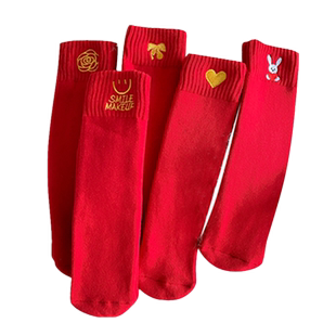 儿童袜红色秋冬款加厚加绒毛圈棉袜刺绣宝宝直筒本命年新年中筒袜