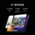 MIUI/Xiaomi Xiaomi Pad 7 Pro Xiaomi 7 11,2-дюймовый развлекательный планшетный компьютер для вступительных экзаменов в аспирантуру Xiaomi 7 mini 1