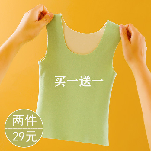 保暖无袖德绒背心秋冬