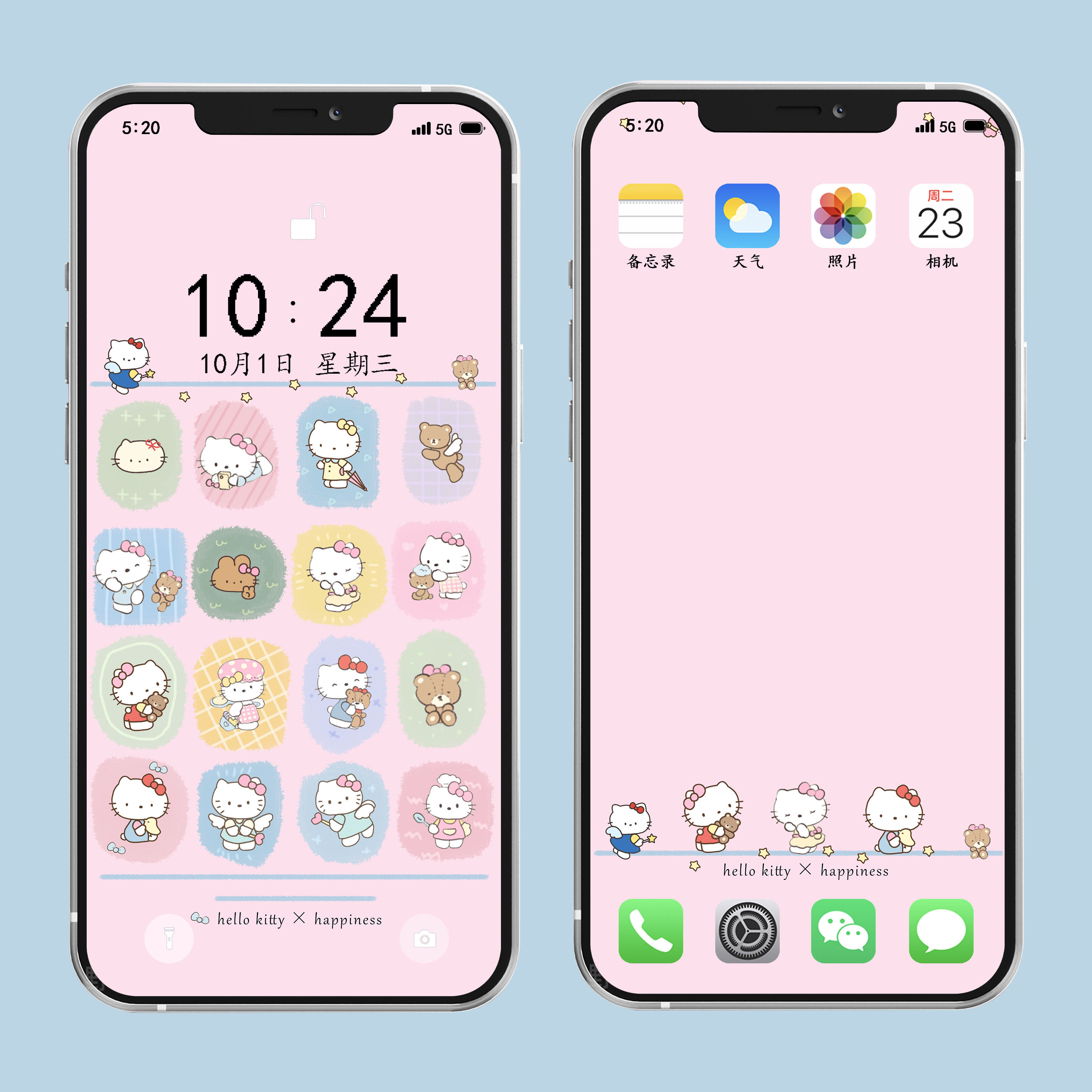 HelloKitty手机壁纸套图可爱 手机壁纸素材 高清苹果壁纸33