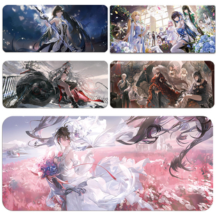 战双帕弥什鼠标垫超大号游戏电竞笔记本电脑桌垫键盘垫二次元定制
