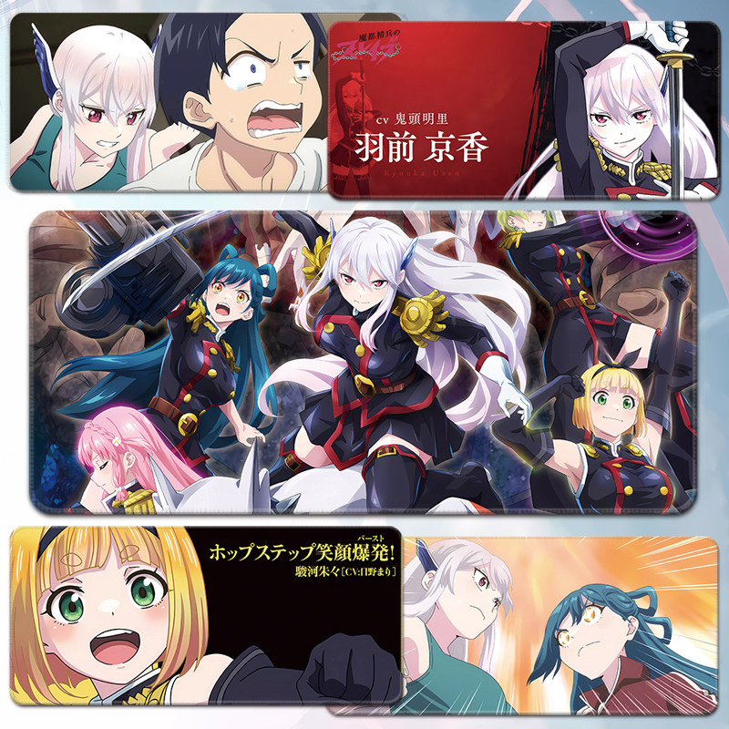 魔都精兵的奴隶鼠标垫羽前京香超大键盘桌垫东日万凛周边骏河朱朱