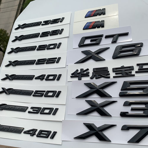 新款侧标改装排量黑色车标贴