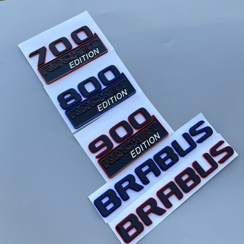 适用奔驰G900特别版G级G500 G63改装巴博斯BRABUS字标后尾标志贴