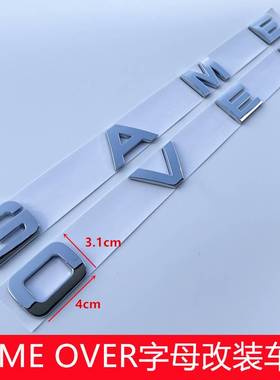 路虎车标字母RANGE ROVER机盖标贴极光揽胜运动版前后英文标志