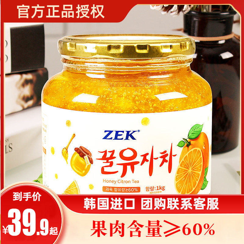 ZEK韩国进口蜂蜜柚子茶罐装1kg