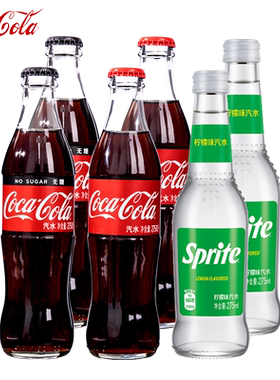 可口可乐经典玻璃瓶275ml*6瓶