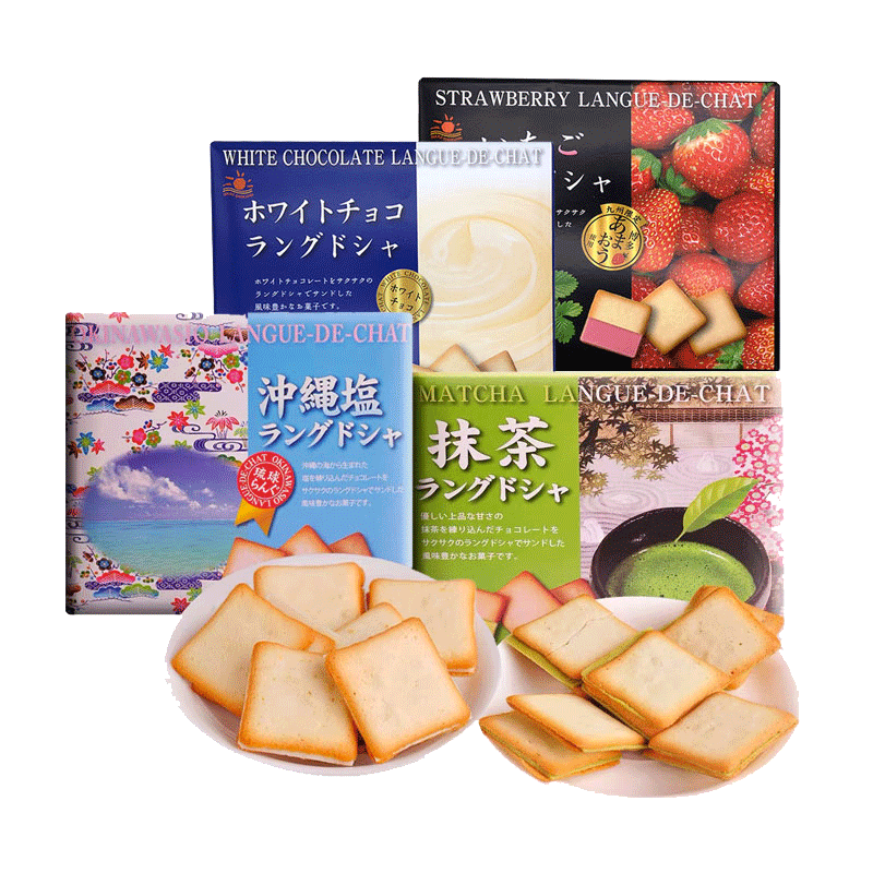 【节日礼盒】解忧杂货铺日本日光猫舌饼干抹茶白巧克力冲绳盐夹心