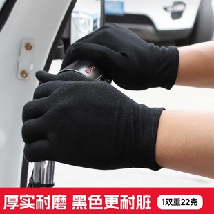 纯棉黑手套高品质加厚耐脏工作干活劳保耐磨作业全棉轻薄透气吸汗