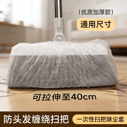 静电除尘毛发秒清理神器