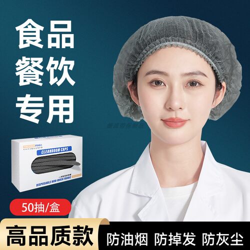 盒装抽取式升级7A级加厚