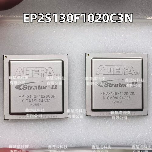 全新现货EP2S130F1020C3N EP2S130F1020C3 封装BGA1020