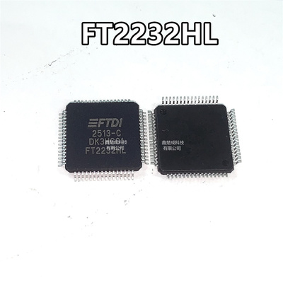 全新进口 FT2232HL FT2232H FT2232 贴片LQFP-64 USB转串口芯片