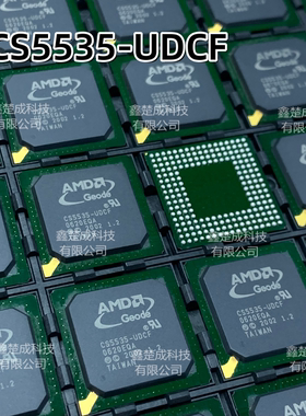 包邮CS5535-UDCF CS5535-UDC BGA 南桥芯片 工控 / 主板维修适用