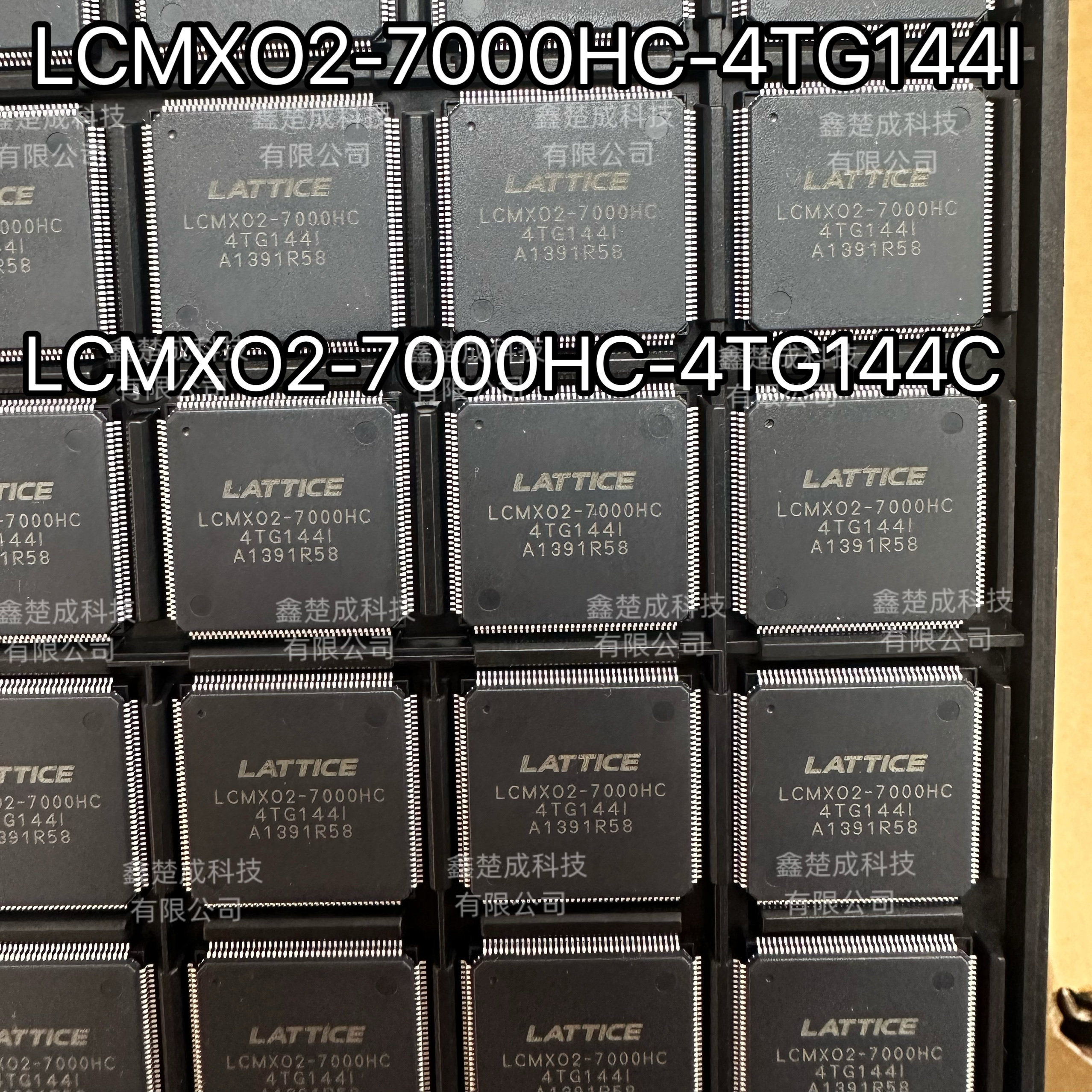 LCMXO2-4000HC-4TG144C贴片