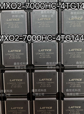 LCMXO2-7000HC-4TG144I LCMX02-7000HC-4TG144C TQFP144 全新原装