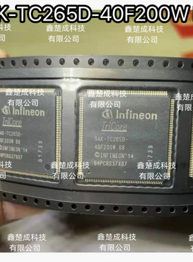 SAK-TC275T-64F200W 265D TC 275TP 40F 64F200N BB BC车轨级芯片