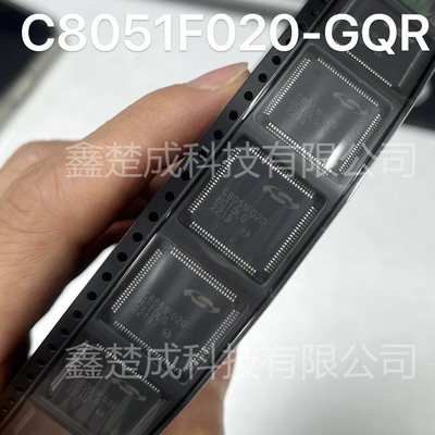 全新原装 C8051F020 QFP100 C8051F020-GQR 微控制器芯片 贴片
