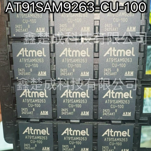 AT91SAM9263-CU-100 BGA324封装闪存微控制器芯片