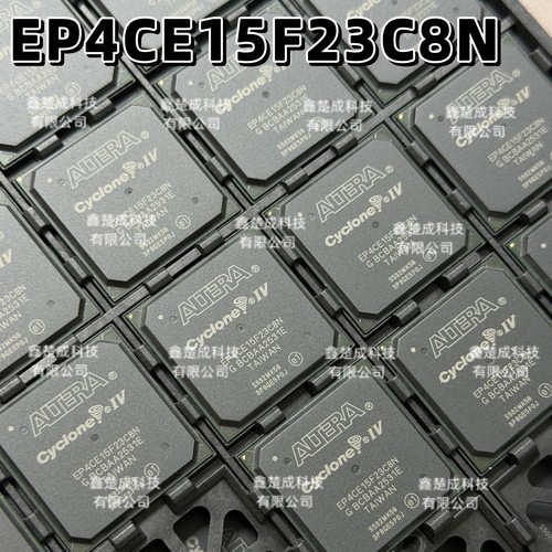 EP4CE15F23C8NEP4CE15F23全新