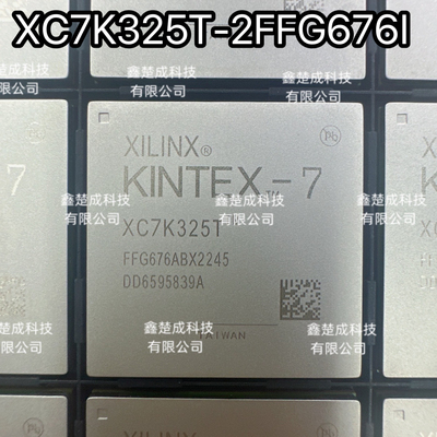 原装正品嵌入式芯片现货