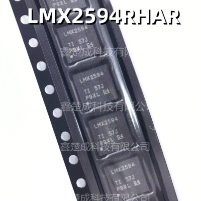 全新原装LMX2594RHARVQFN-40